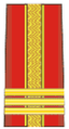 رومانيا