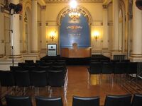 The South Hall