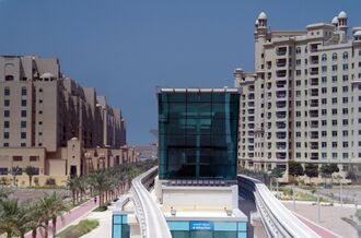 Trump tower station - panoramio.jpg