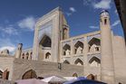 Alla Kouli Khan madrasa.jpg