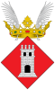 درع Tortosa