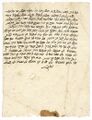 18th or 19th century exorcism text, Cairo Geniza