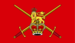Flag of the British Army.svg