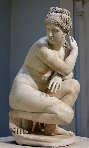 ملف:Lely Venus BM 1963.jpg