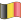 Nuvola Belgian flag.svg
