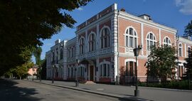 Pavlograd Radyans'ka 64 Zhinocha Gimnaziya 01 (YDS 7755).jpg