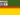 Bandera Jose Angel Lamas.PNG