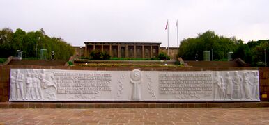 The current TBMM front facade.