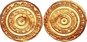 Dinar of al-'Aziz billah, AH 366 (AD 976-977).jpg