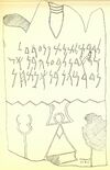 An inscription