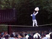 Korean tightrope-walking, Jultagi