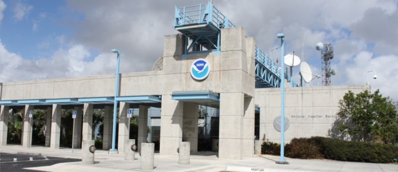 ملف:NHC building.png