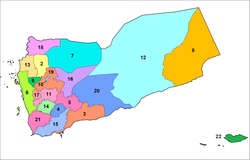 ملف:Yemen governorates.png