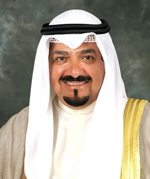 أحمد عبد الله الأحمد الصباح1.jpg