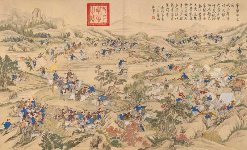 ملف:Battle of Khurungui.jpg