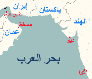 Diu Map.gif