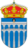 درع