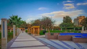 حديقة المريلاند2.jpg