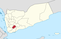 محافظة اليمن