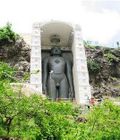 Bawangaja, Madhya Pradesh, 84 أقدام (26 m)