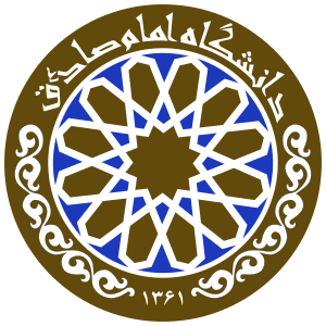 Imam Sadiq University.svg