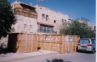 Jerusalemsukkas.jpg