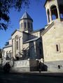 Kashueti Church on the Rustaveli Avenue