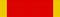 Order of the Pillars of State (Manchukuo).png