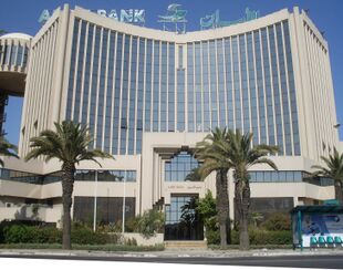 Tunisie Amen Banque.JPG