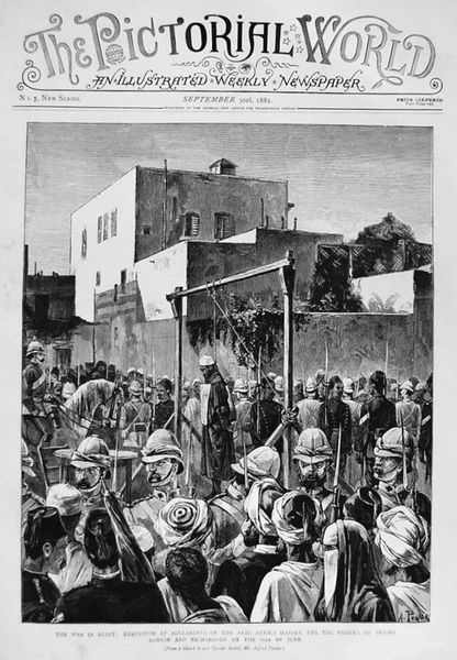 ملف:جيش-الاحتلال-الإنجليزي-ينفذ حكم-إعدام-بالإسكندرية-1882.jpg