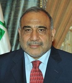 Adil Abdul-Mahdi portrait.jpg