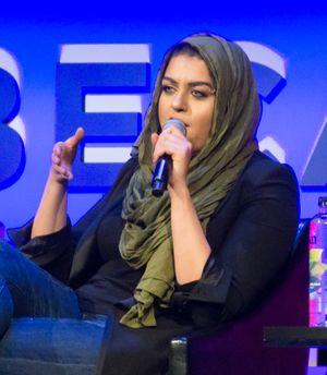 Amani Al-Khatahtbeh (81805) (cropped).jpg