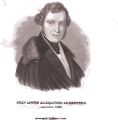 Anastasius Grün († 1876)