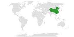 Map indicating locations of الصين and هندوراس