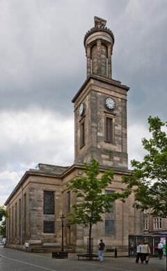 Elgin.jpg