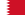 البحرين