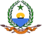 درع ماخر Maakhir
