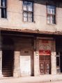 Antakya221.jpg