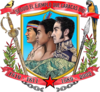 درع Caracas