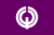 Flag of Kiyose Tokyo.svg