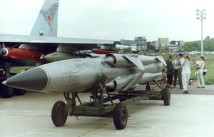 Moskit missile.jpg
