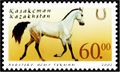 قزاخستان (2002)