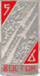 Vostok5-6patch.png