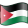Nuvola Jordan flag.svg