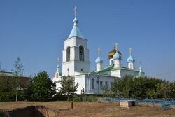 Tokmak