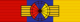 VEN Order of the Liberator - Grand Cordon BAR.png