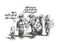 كريكاتير لناجي العلي2.jpg