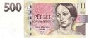 500CZK obverse.jpg