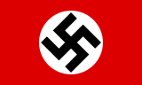 Flag of Germany 1933.svg