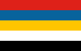 High-ranking Official's Flag